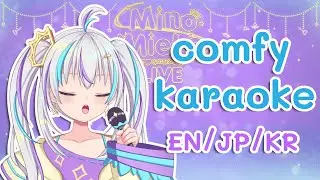 【Comfy Karaoke】chill late night singing =w=