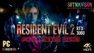 Resident Evil 2 Remake - cinematic graphics RTX 3060