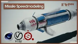 Creating a Missile - Cinema4D & Substance Painter Timelapse