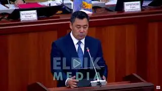 "Кыргызстандын байлары дагы деле акчасын чет өлкөдө катып жатышат". Президент Садыр Жапаров парламен