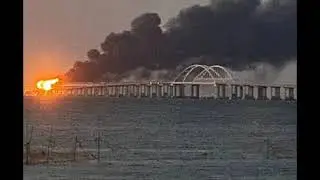 💥💥💥 Крымский мост – все. Крым под ударом, Крым. Crimea is under attack.