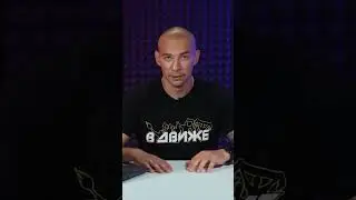 Шотландский фанат пешком дошёл до Мюнхена за 42 дня #Евро2024