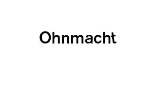 My Word As Image