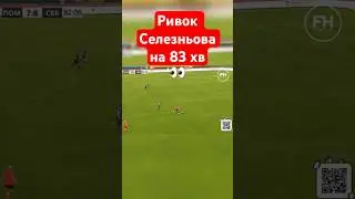 Зміг би ще пограти в УПЛ❓ 
