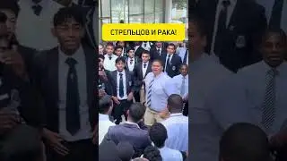 Лучший знак Зодиака