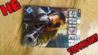 ИГРЫ ДЛЯ САМЫХ СЛАБЫХ ПК
