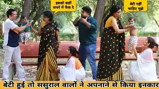 aawara