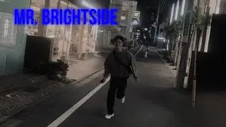 陈飞宇 chen feiyu // mr. brightside [#HappyArthurChenDay]