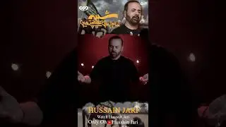 Shabih e Imam e Zama Khainch Te Hain | HUSSAIN JARI | New Noha | 2023-1445