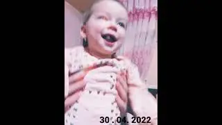 6 мая 2022 г.