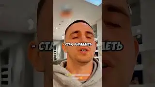 Литвин КУПИЛ КРОССЫ ЗА 1.5 МЛН ₽😇🔥 