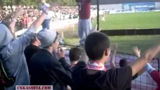 Сектор Г Само ти Черно море ЦСКА 0:0 Тича Варна