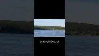 ролик ПРО САМУЮ БОЛЬШУЮ ЗАБРОШКУ РТ уже на канале!!) #2024shorts