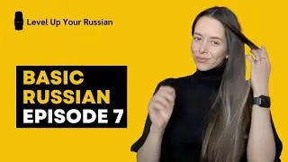 Russian for Beginners - Episode 7 - Expressing Emotions and Opinions