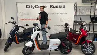 GT U2 PRO //МОЩНЫЙ ЭЛЕКТРИЧЕСКИЙ МОПЕД, КОТОРЫЙ НЕ БОИТСЯ МОРОЗОВ 