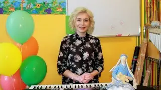 Песенка 