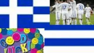 ΚΑΛΗ ΕΠΙΤΥΧΙΑ στην ΕΘΝΙΚΗ ΜΑΣ ΟΜΑΔΑ
