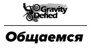Игра детства Gravity Defied. Где я пропадал?
