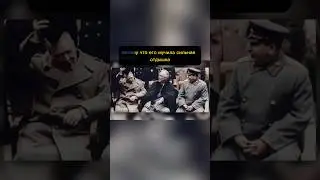 Операция и болезни Иосифа Сталина