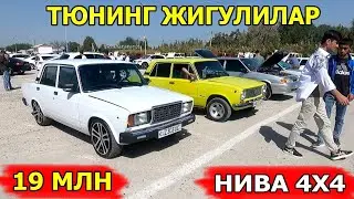 ЖИГУЛИЛАР НАРХИ 2024 JIGULI NARXLARI 2024 САМАРКАНД МОШИНА БОЗОРИ 08.09.2024