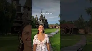 31 июля 2024 г.