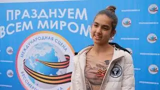 Интервью - Вахиба Диана Мохамед (Египет)