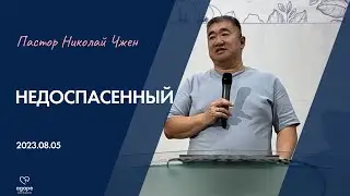 ТЕМА: 
