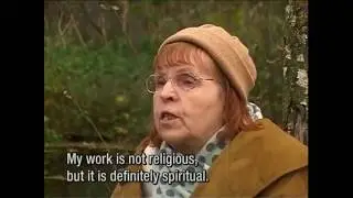 Возглас во вселенную, фрагмент