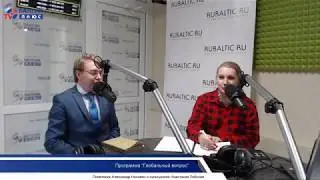 Глобальный вопрос: от глобальной пандемии к глобальному кризису?