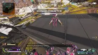 pathfinder's head flew away