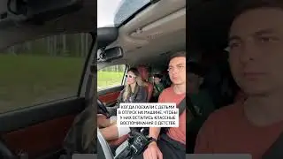 ВК и инст jizel_555