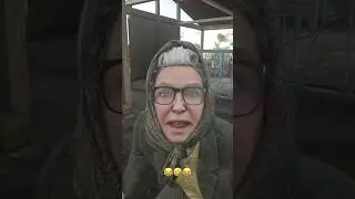 СЫНУЛЯ НАМ ПИ