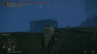Shadow of the eldTREE - lucky bastard