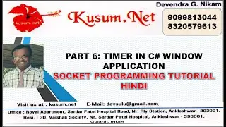 PART 6-TIMER IN C# WINDOW APPLICATION || WEB API, BOOTSTRAP, C# TUTORIAL