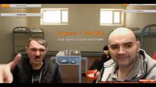 МОПС ГИТЛЕР КАПУТ, МОПС КОМАНДИР 3 РЕЙХА