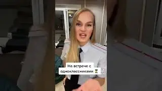 Шапку дали, куртку дали 👍🏻