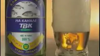 Все рекламные заставки (ТВК, 1999-2001)