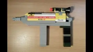 Оружие из лего конструктора 4 часть