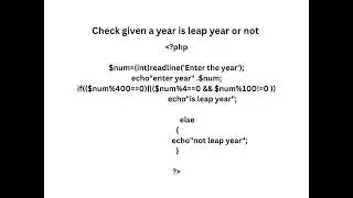 Check Leap year in C++,Java,php,python