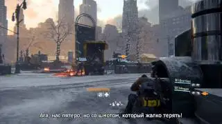 Tom Clancy's The Division - Dark Zone Multiplayer Reveal - E3 2015 [RUS] (HD)