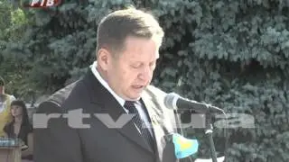 Сине желтое знамя подняли над исполкомом горсовета
