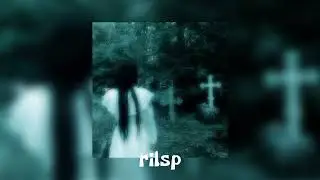 лсп - канат (speed up)