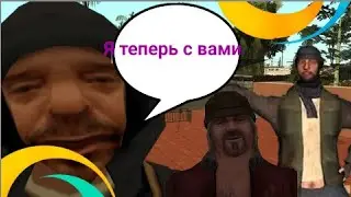 Орел и Решка на ОНЛАЙН РП ! ВСЕ ПРОИГРАЛ?! | Online Rp