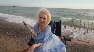Крым, Саки, набрежная базы отдыха Прибой
