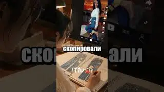 Украсть за 24 часа: Китай и авторское право 🇨🇳