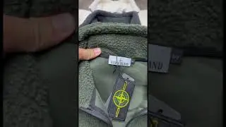 Двухсторонняя куртка ветровка Stone Island