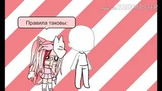 Я еще жива!