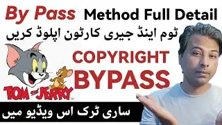 how to upload tom and jerry without copyright | tom and jerry reupload | copyright bypass