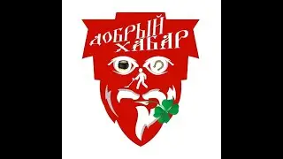 стрим розыгрыш №50 один рубль 1921 год и 20 копеек 1950 год