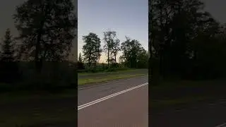 Рассвет